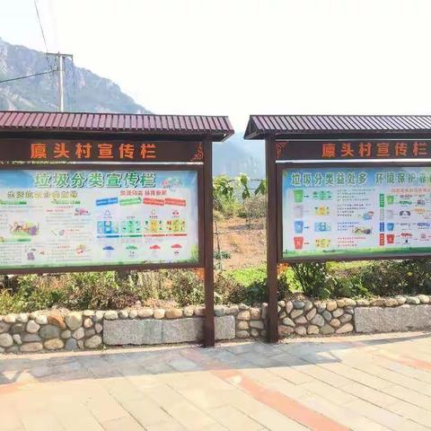 动真格！垃圾分类，我们是认真的！