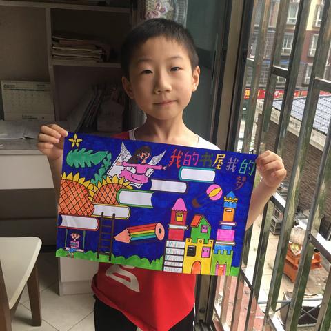 绚丽多彩的2021暑假生活，——泸县实验校二(一)班卢子尧