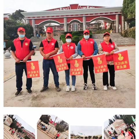 水桥小学三年级4班志愿服务校外与食堂服务