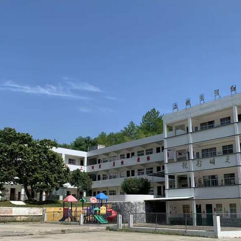 上杭南阳红军小学，第十一周校园文明之星