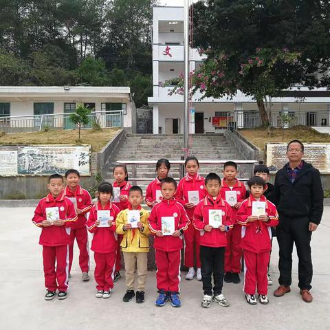 上杭南阳红军小学，第十三周校园文明之星
