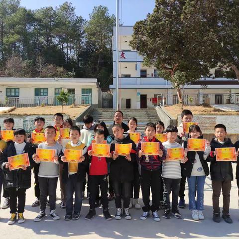 细数今朝，展望未来——上杭南阳红军小学2020-2021学年第一学期表彰大会暨闭学式