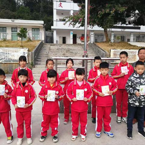 上杭南阳红军小学，第十四周校园文明之星