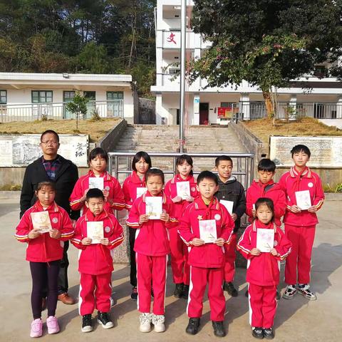 上杭南阳红军小学，第十六周校园文明之星