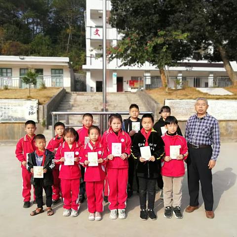 上杭南阳红军小学，第十七周校园文明之星