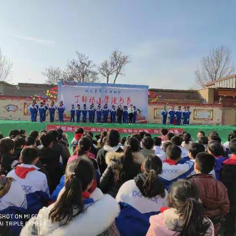 丁郜杨小学迎新年第一届“校园读书节”