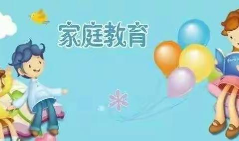 【四小•家校】好父母都会允许孩子慢慢来——灵武市第四小学读书沙龙活动