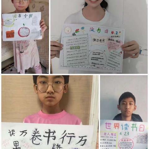 实验小学开展“世界读书日”线上读书活动