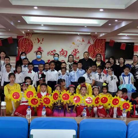 “童心向党，强国有我”——实验小学开展迎国庆文艺演出活动