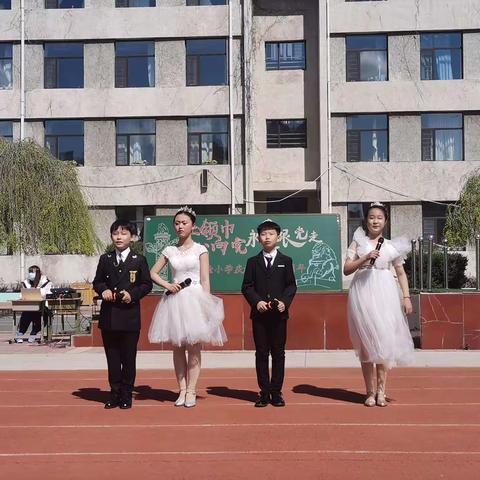 “红领巾心向党，永远跟党走”——实验小学庆祝建党100周年活动