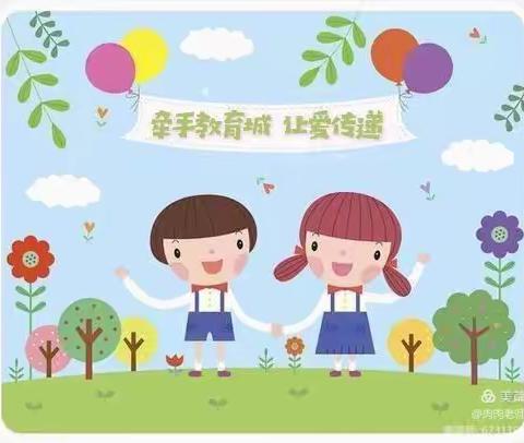 👀下周营养食谱🍓