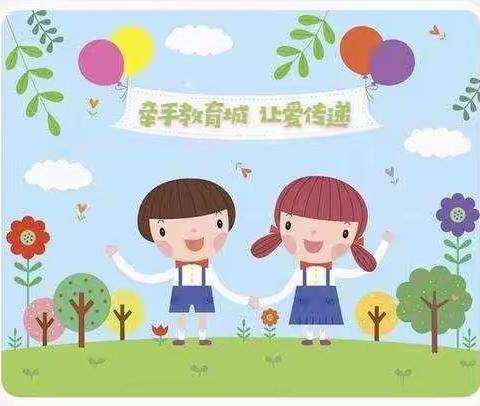 ⚠️温馨提示：🍃春季传染病预告