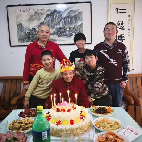 与您相依