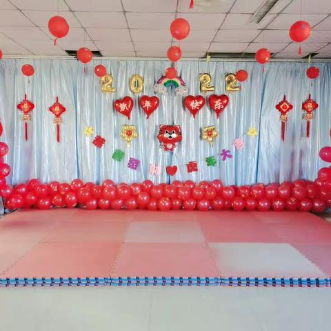 童歌幼儿园庆元旦迎新年自助大联欢