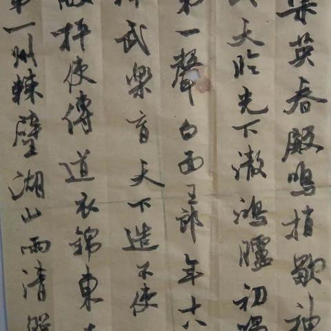 刘占辉水墨意向