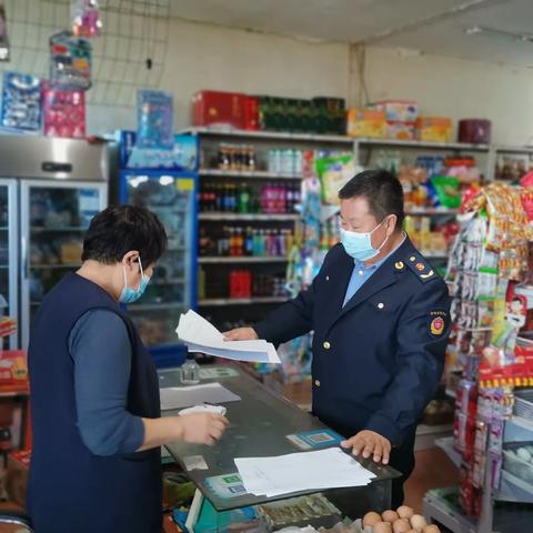 【陈巴尔虎旗市场监督管理局】战疫报导九 : 加强执法力度严格防疫制度