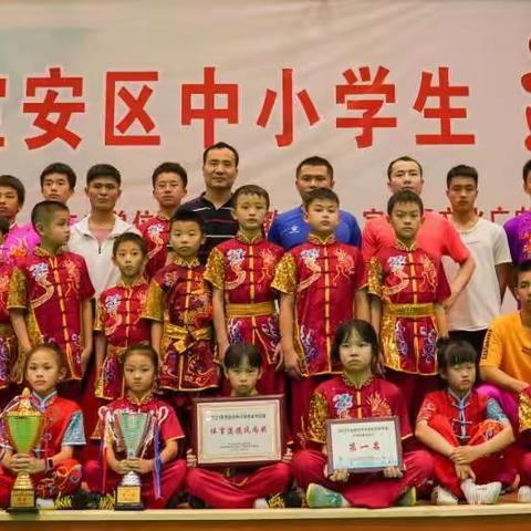 一招一式  国之武魂—2021年宝安区中小学生武术比赛火热来袭🎉