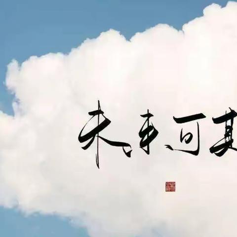 2022年深圳体育中考宝安快报【圆满落幕】