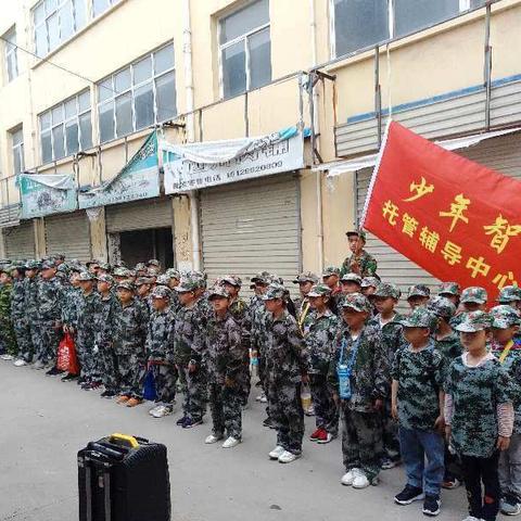 热烈祝贺少年智2019年第五届户外拓展活动圆满成功