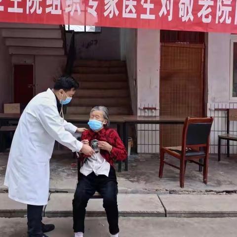 禹州市卫健委“帮扶日”工作纪实