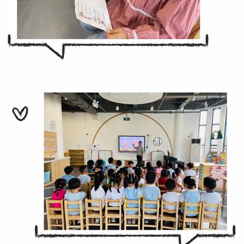 【乐新实幼】童心敬老，爱满重阳——禹王台区实验幼儿园重阳节主题活动