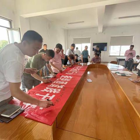 浙江捷安工程有限公司运输班 开展 “酒驾”“醉驾”问题专项整治活动