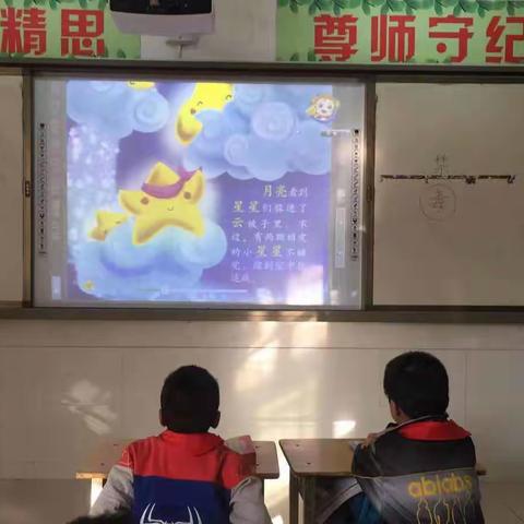 争做阅读的践行者