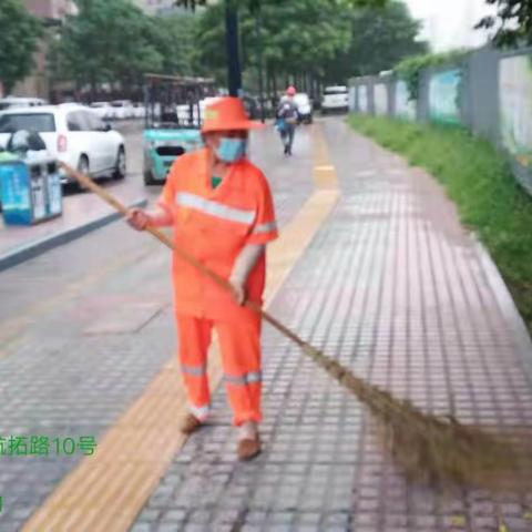 航天四标7月26日工作日报