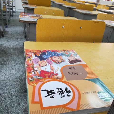 新学期，用新面貌迎接你们的归来