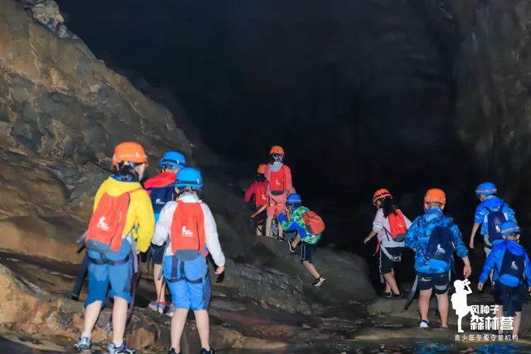 day4:溶洞里的探险和溜索