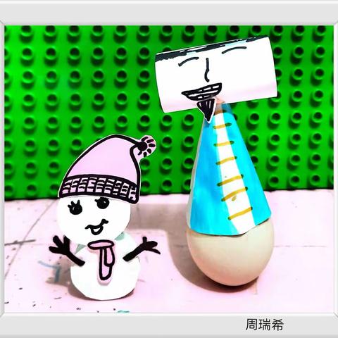 《抱福兔和漂亮的包装纸》