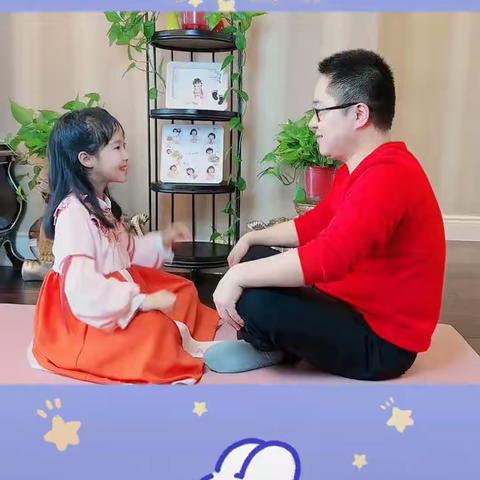 【竹幼护航】趣宅云相伴， 精彩微时光—老竹镇中心幼儿园亲子小游戏