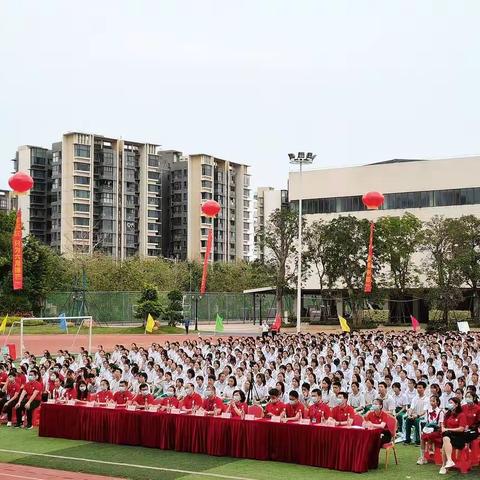 “美侨战百日，圆梦铸辉煌”——海南华侨中学美丽沙分校2022中考百日誓师