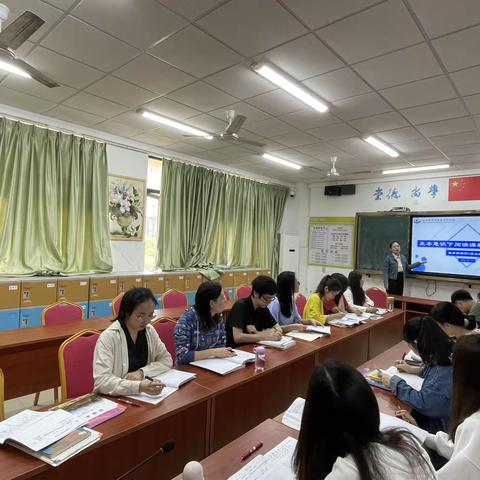 “生本意识下阅读课教学策略探究”——记海南华侨中学美丽沙分校语文组第二次主题活动