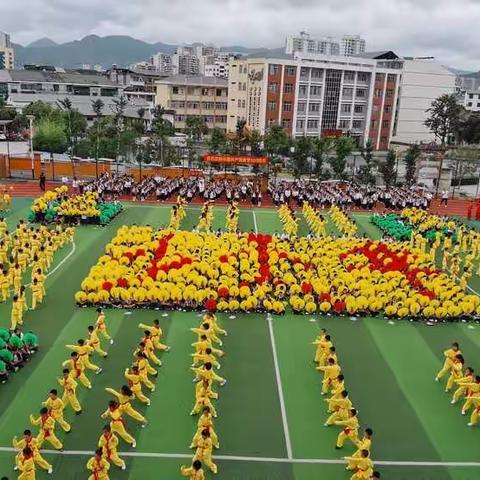 定格最美时刻——九龙小学二（5）班欢庆六一