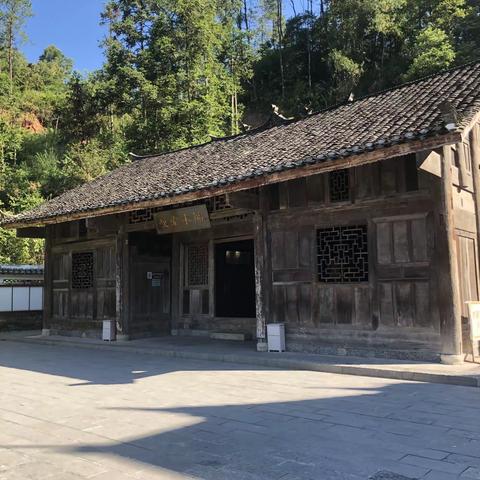 2022.8.12恩施金丝楠木屋