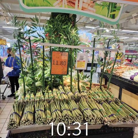 中百仓储孝昌店的美篇