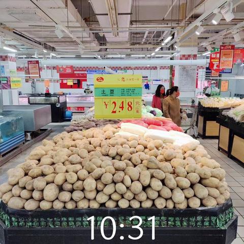 生鲜区10.21日营运检查问题图片及整改图片