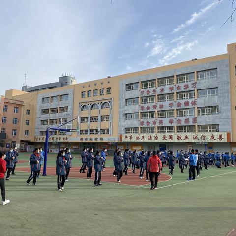 乌鲁木齐市第三中学国家体质健康市级抽测活动