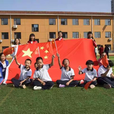 我和国旗合个影