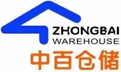 应城店生鲜二次开业图片