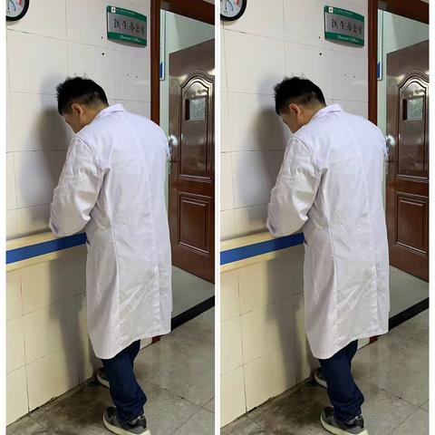 全力以赴，记一病区6S打造第12天