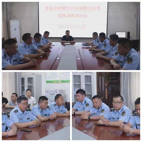 东明县农业农村局举办2023年度防汛救援应急抢险演练