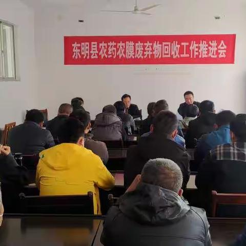 加快推进农业面源污染治理工作——助力美丽乡村建设