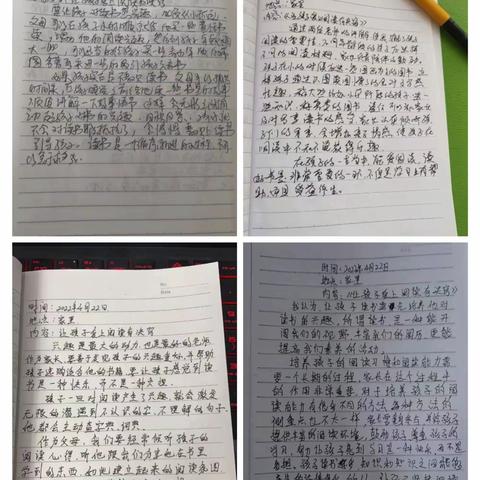 开鲁县实验小学2018级1班"让孩子爱上阅读有诀窍"家长读书沙龙