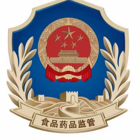 延南街道食药中心站加强非洲猪瘟疫情防控工作