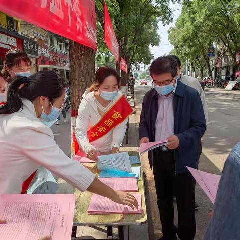 综检中心食品安全周宣传活动