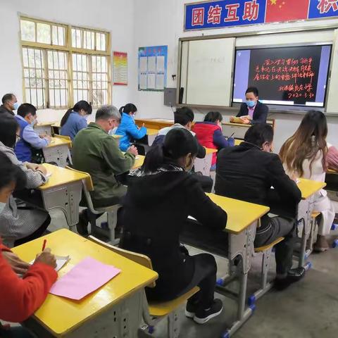 传达习近平总书记在中央政治局常委会会议和决战决胜脱贫攻坚座谈会上的重要讲话精神