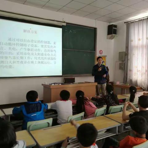 ‘不搭界’的拓展课，我快乐学习！
