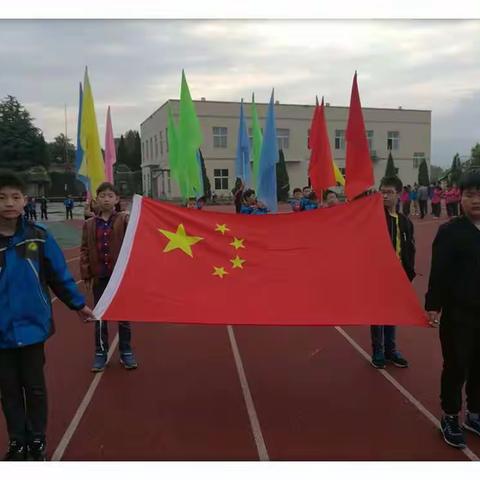 我运动，我快乐 ----记官塘中心小学第十八届学生田径运动会